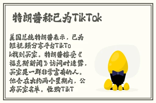 亚洲无砖2023