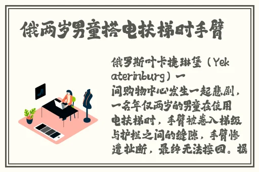 亚洲欧洲美洲日产国产